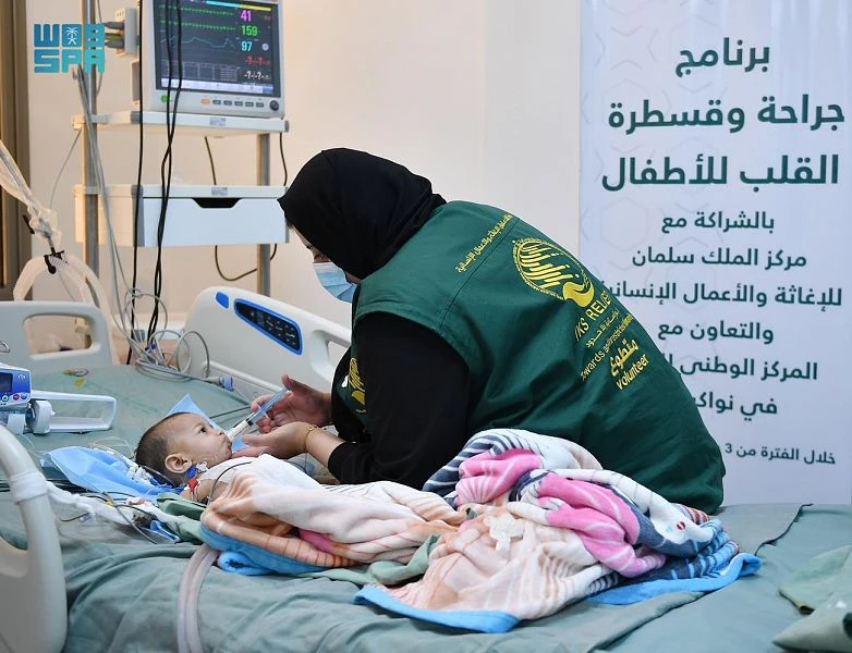 The operations were carried out by KSRelief volunteers as part of a project with the Muslim World League (MWL). (SPA)