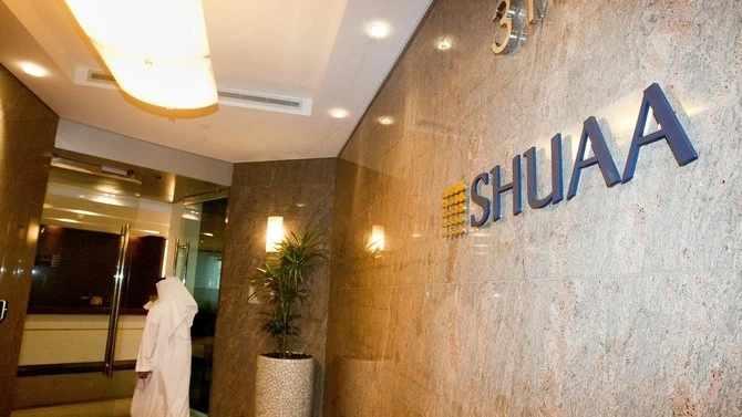 Dubai’s Shuaa to launch digital wealth platform