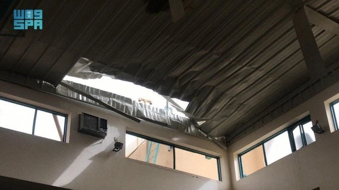 US condemns Houthi drone attack on Saudi school