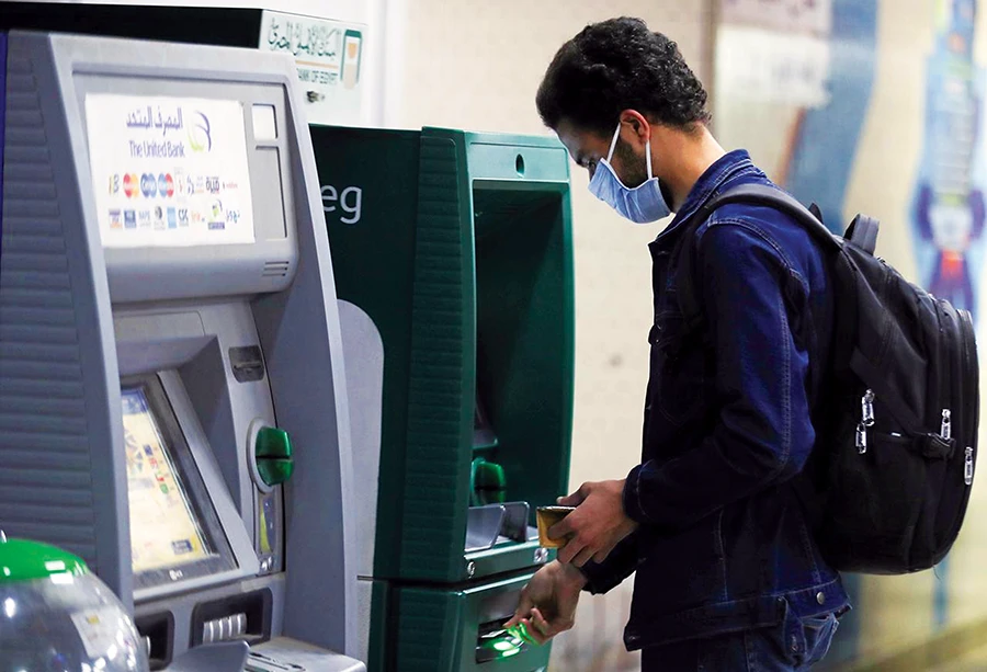 The Central Bank of Egypt launched a mortgage finance initiative in February 2014. (Reuters/File)