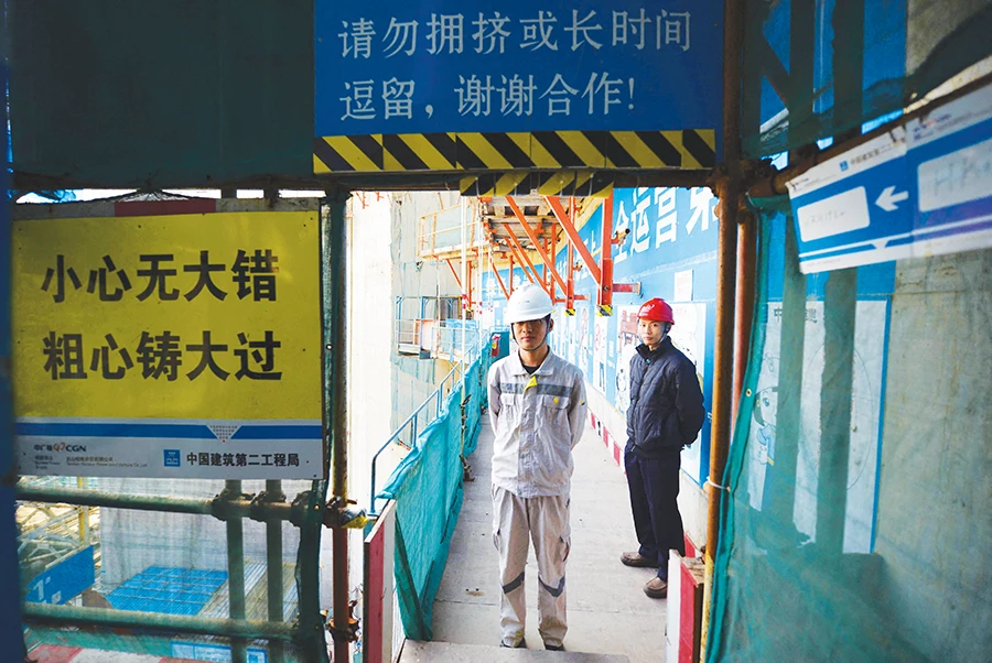 What happened at China’s Taishan nuclear reactor?