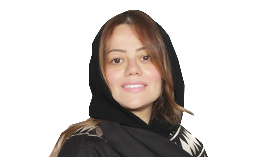 Haneen Abu Azzah. (Supplied)