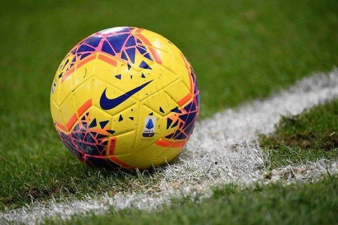 Founded in 1936, Ghazl El Mahalla SC is one of the biggest football clubs in Egypt. (AFP)