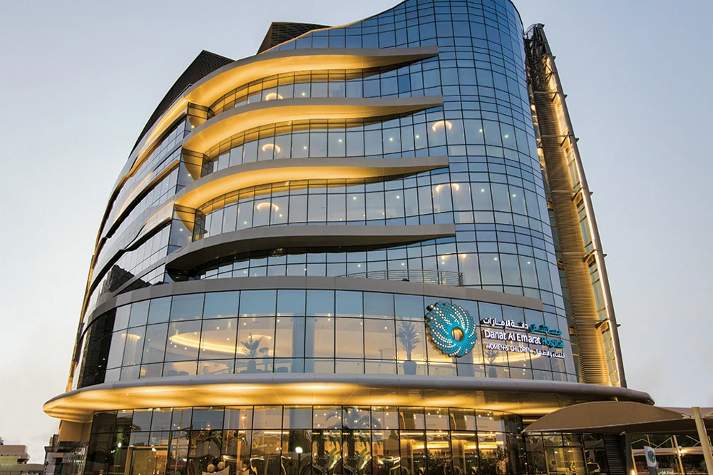 UEMedical was founded by United Eastern Group (UEG) in 2005 and specializes in women’s health, family medicine, pediatrics, fertility, eye care, dentistry, and dermatology. (Supplied)