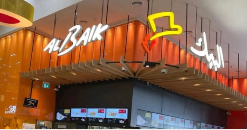 Saudi chain ALBAIK opens in Dubai