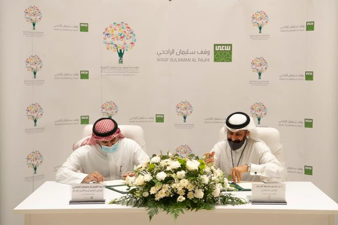 Misk, Saudi Telecom sign deal for training and development