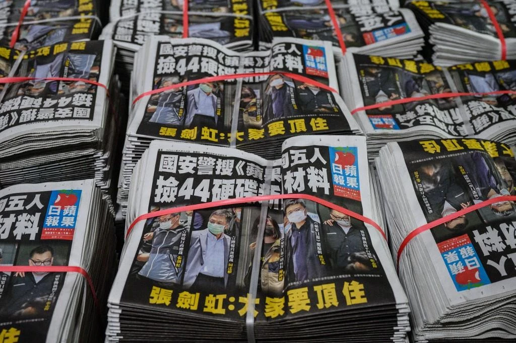 Hong Kong newspaper increases print fivefold after arrests