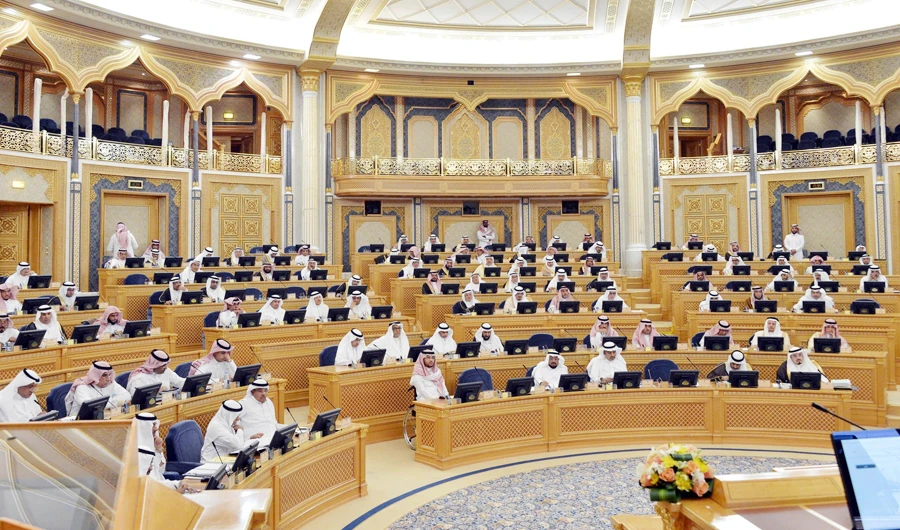 Saudi Arabia takes part in e-Parliament forum. (SPA)