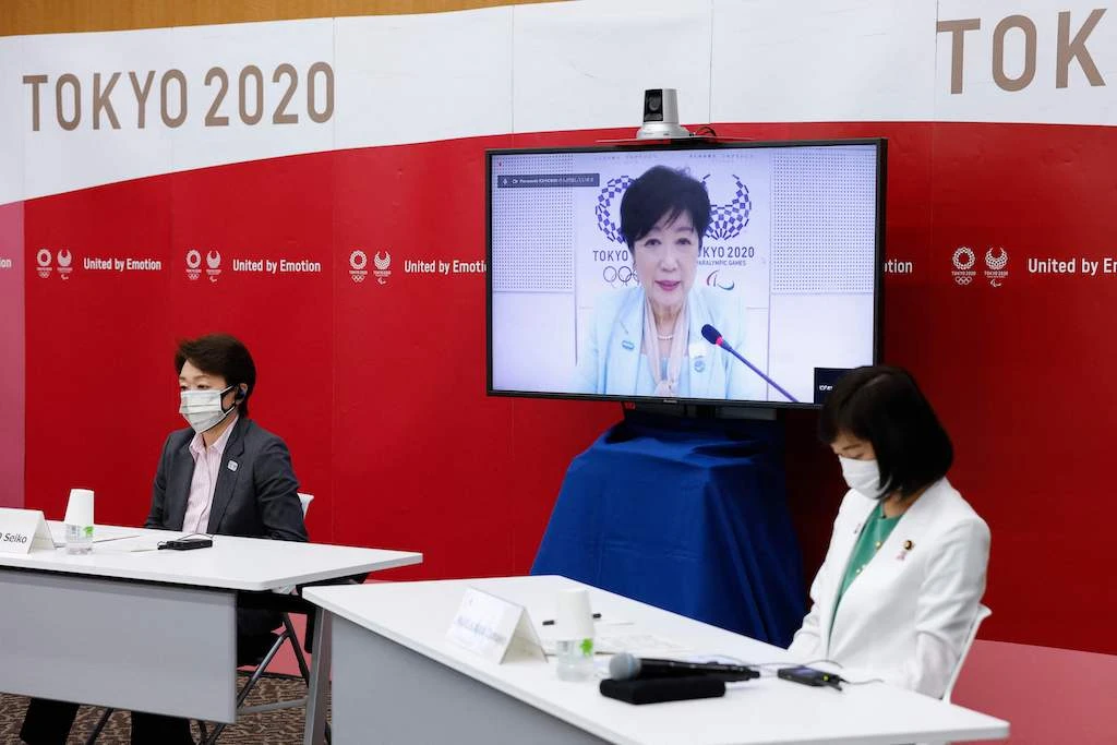 Photo from the five-party meeting at Harumi Island Triton Square Tower Y in Tokyo on June 21, 2021. (AFP)