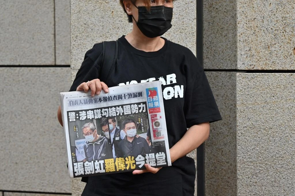 HK’s Apple Daily to shut within days, says Jimmy Lai adviser