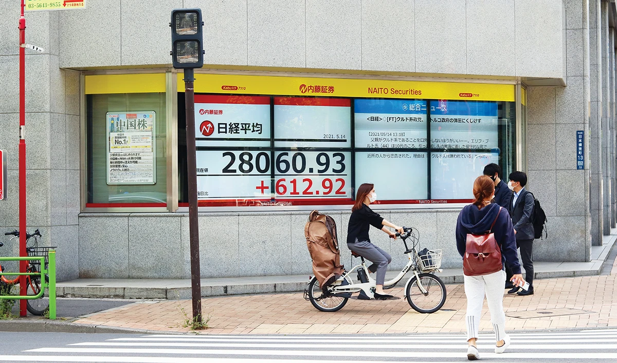 In Asia, Japan’s Nikkei led declines with an over 3 percent drop and dipped below 28,000 for the first time in a month. (Shutterstock)