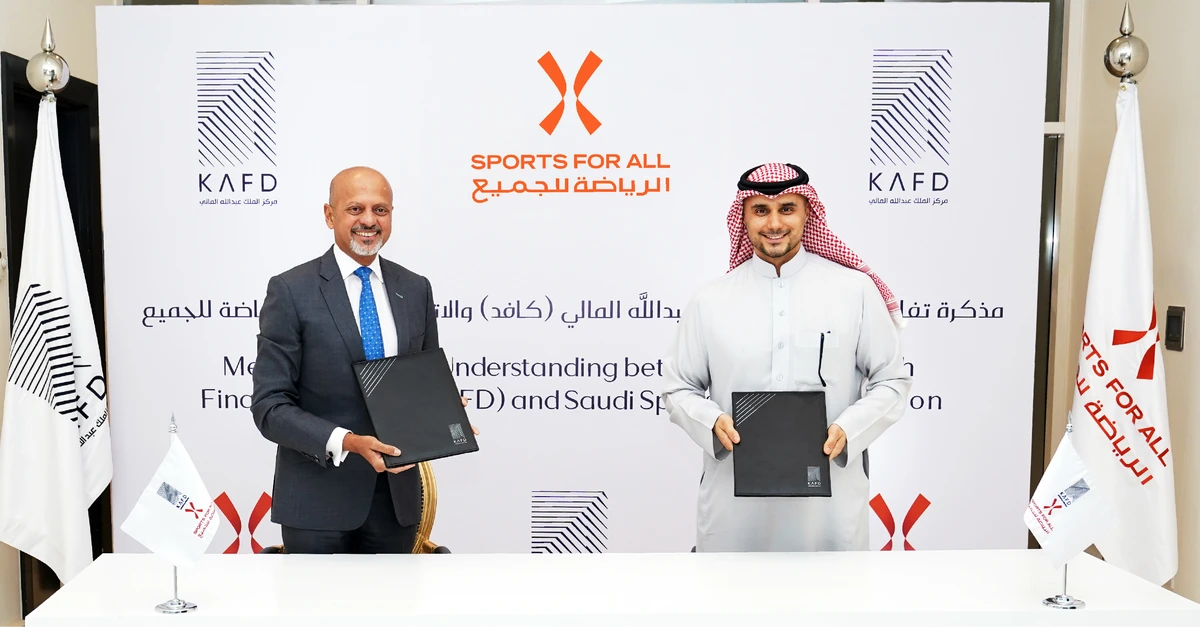 SFA President Prince Khaled bin Alwaleed bin Talal Al-Saud with KAFD CEO Gautam Sashittal. (SFA)