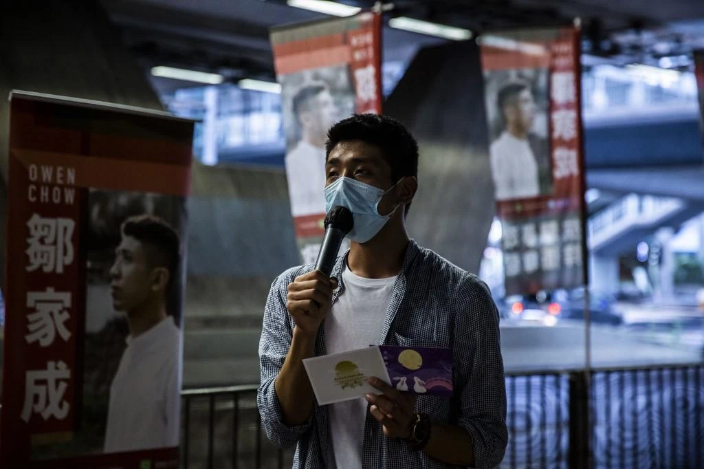 Hong Kong court grants bail to activist charged under security law