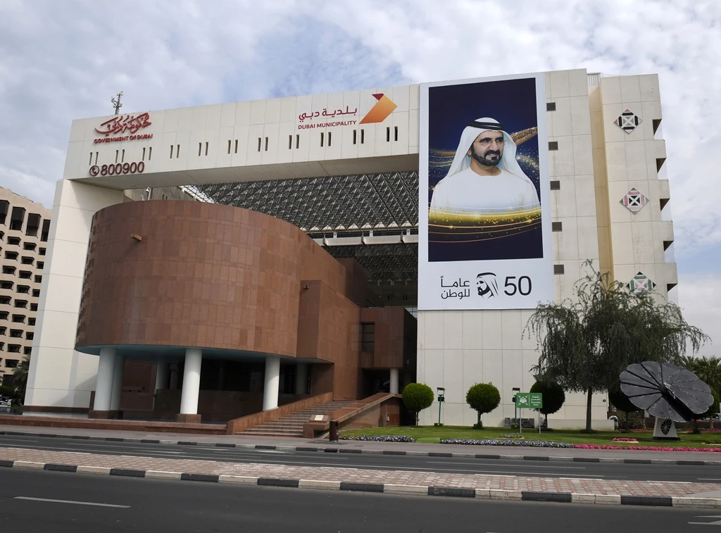 It pioneered flexible work systems for government departments in the UAE in 2007. (Supplied)