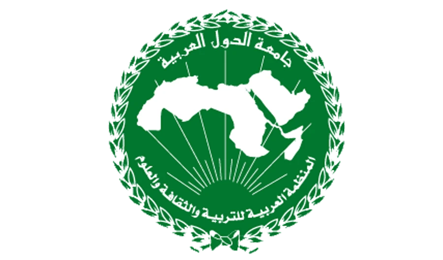 Saudi Arabia to host ALESCO meeting in July