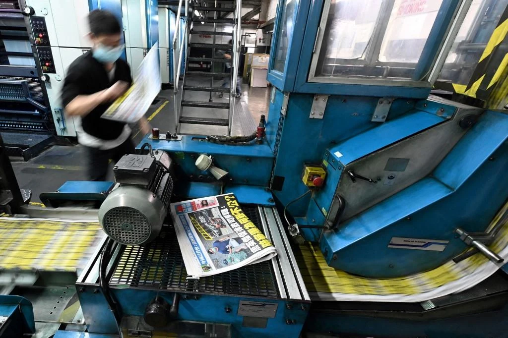 Hong Kong’s embattled Apple Daily to close by Saturday