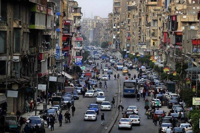 Egypt's economy has been hammered by the coronavirus pandemic. (AFP)