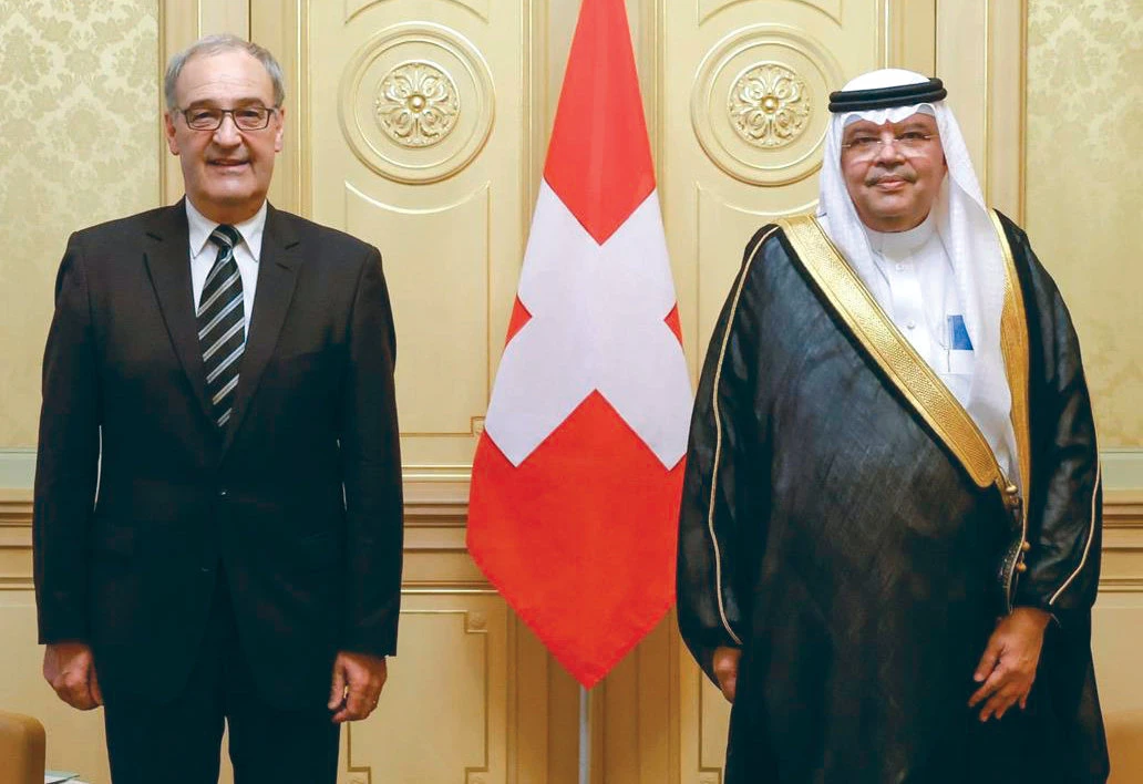 Saudi Ambassador Dr. Adel Siraj Mirdad, right, meets with Swiss President Guy Parmelin in Bern. (SPA)