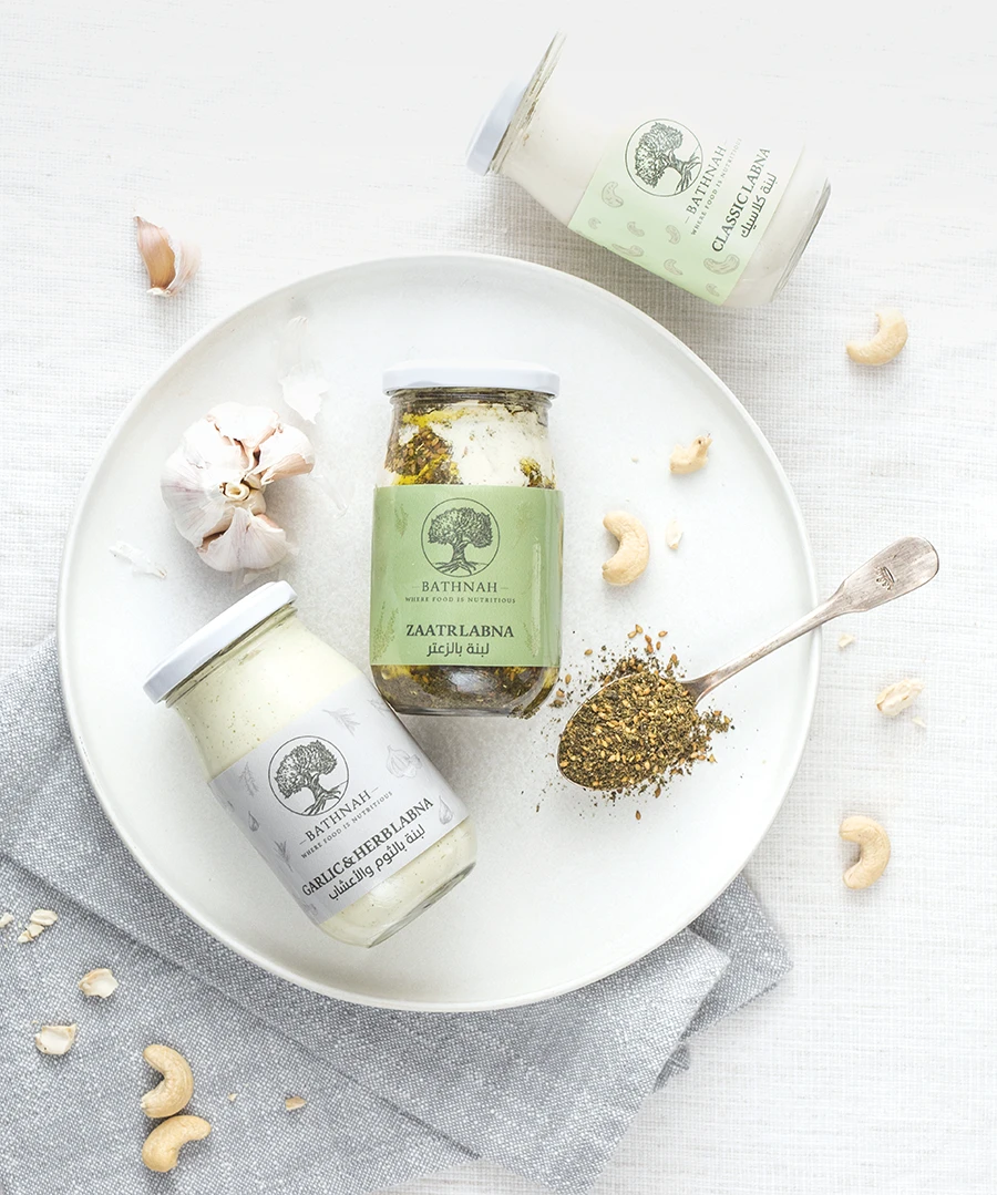 What We Are Eating Today: Bathnah