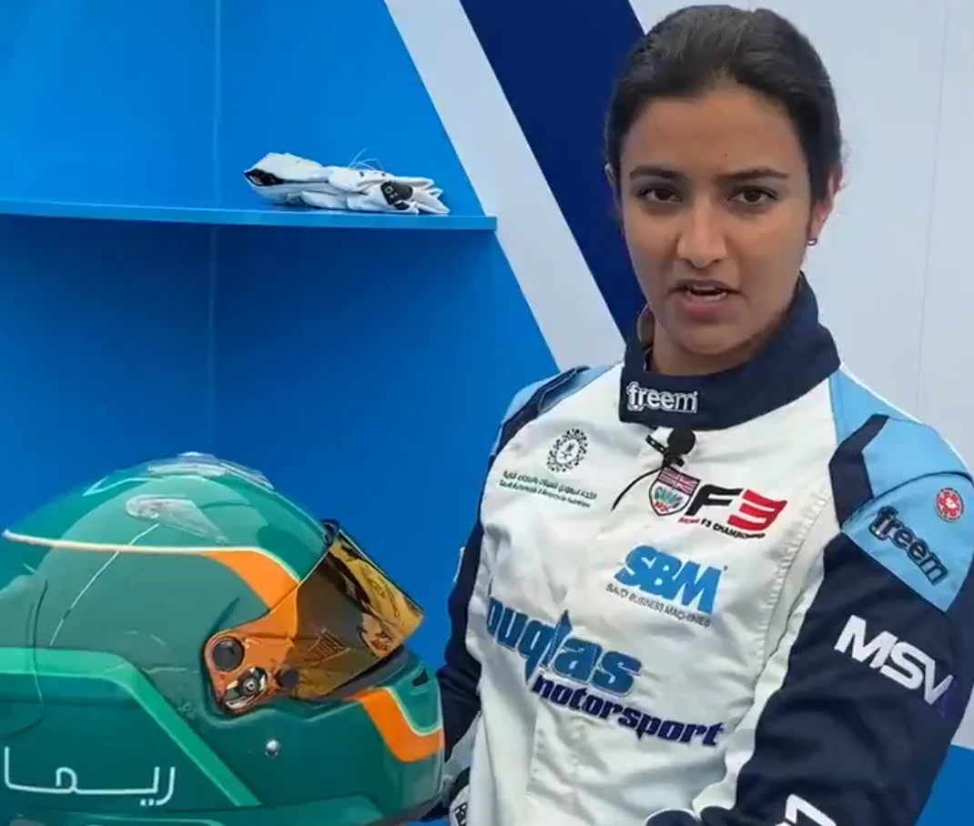 Reema Juffali will be making her first ever start at Silverstone this weekend. (Douglas Motorsport)