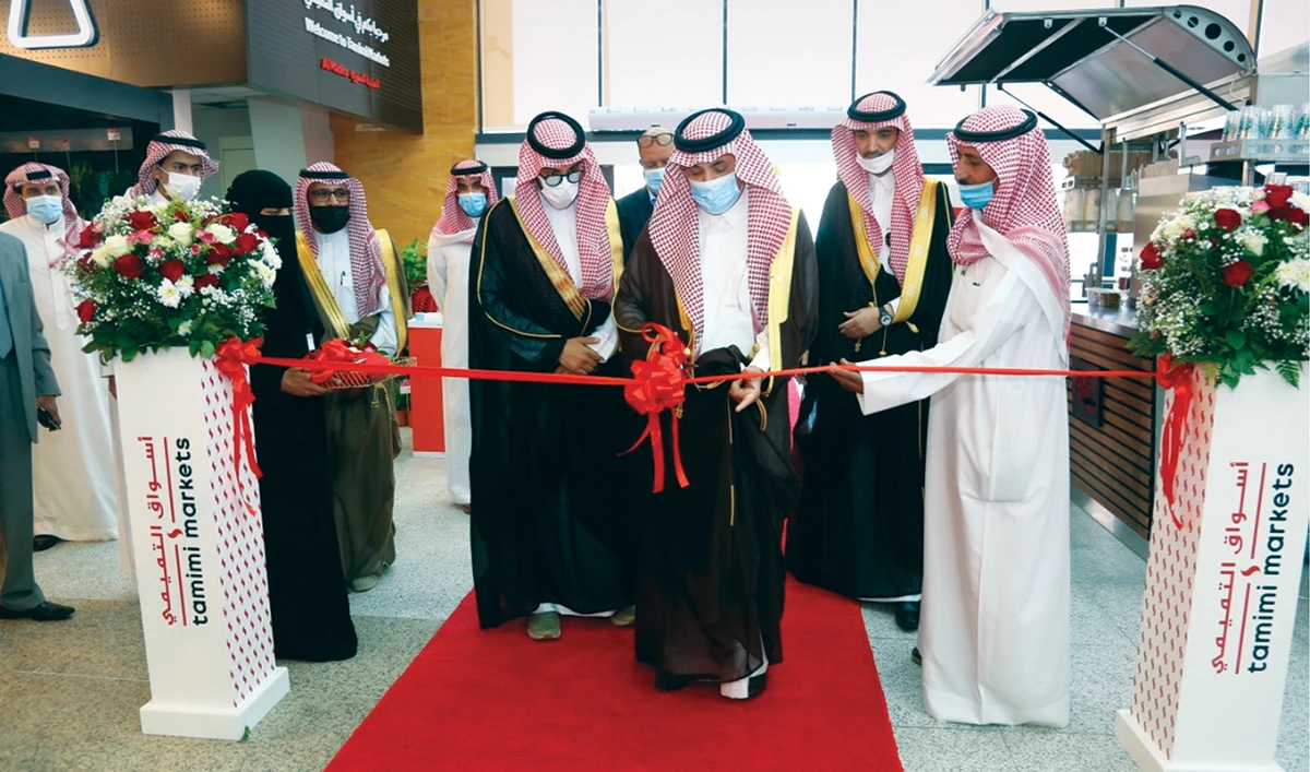 Officials inaugurate Tamimi Markets’ new store in Madinah. The outlet is located on Al-Abbas Ibn Ubadah Street facing the popular Al-Hijrah Walk.
