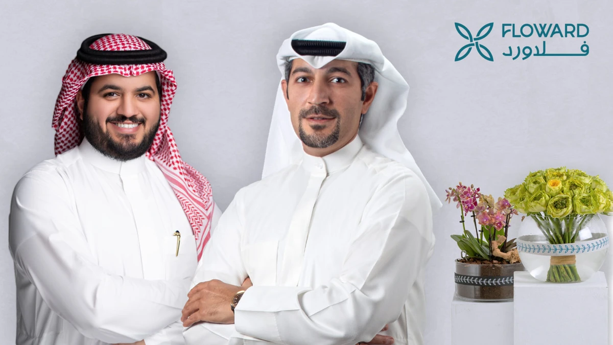 Saudi Arabia’s STV leads $27.5m Floward funding