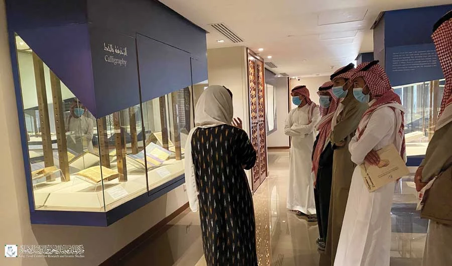 Saudi Arabia’s Islamic studies center seeks to write new chapter with Philippines