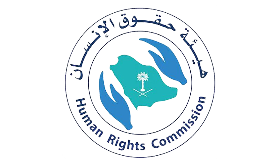 Saudi rights body launches training program