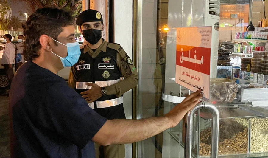 79 outlets shut due to COVID-19 violations across Saudi Arabia