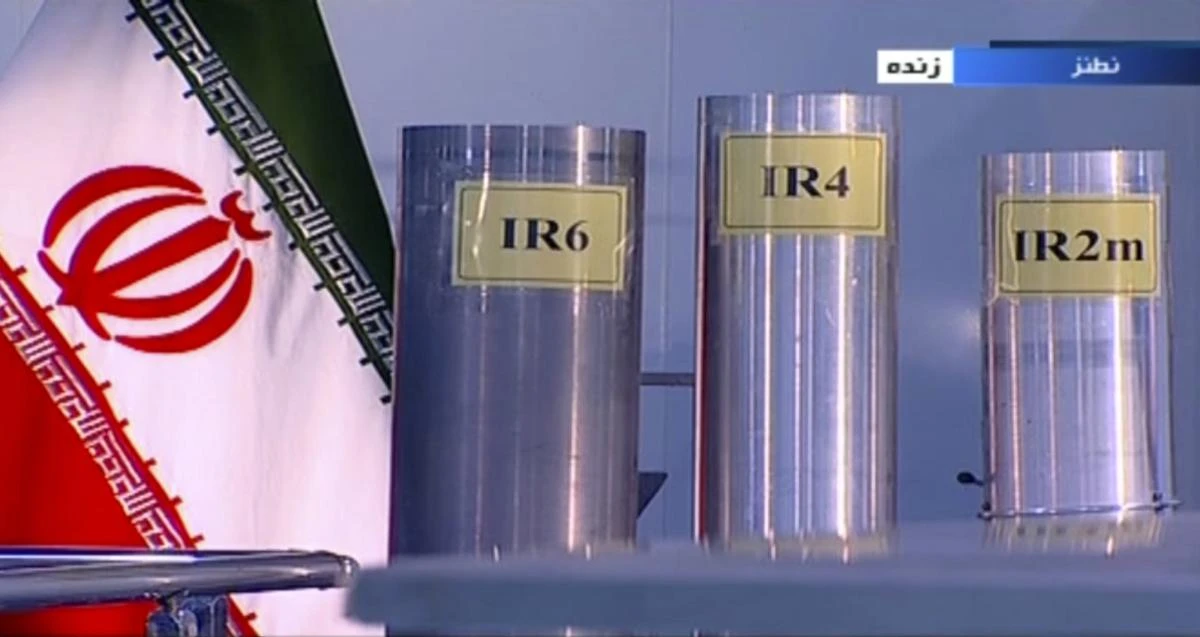 Iran began limiting the access of UN atomic watchdog inspectors to its nuclear sites earlier this year. (IRIB via AP)