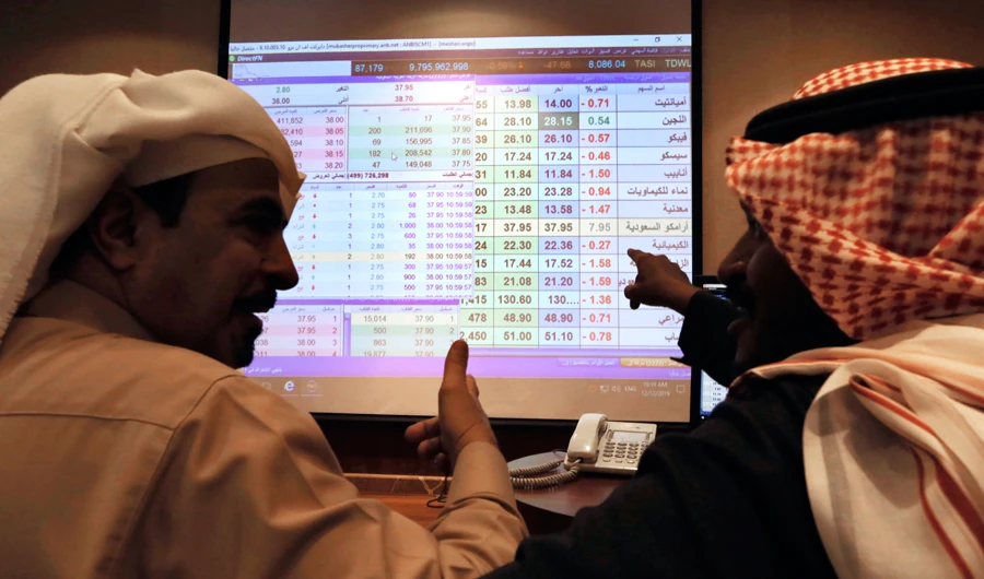 Saudi mortgage firm buys portion of ANB’s housing finance portfolio
