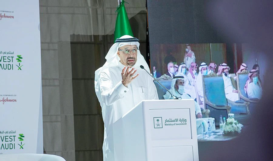 MoU signed to boost innovation in Saudi healthcare