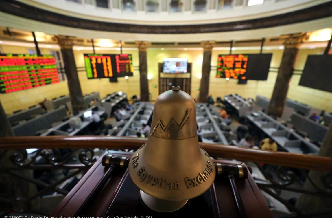 Egypt's Ministry of Finance will decide what to do with the proceeds of the IPO, El Hini saud. (Reuters)