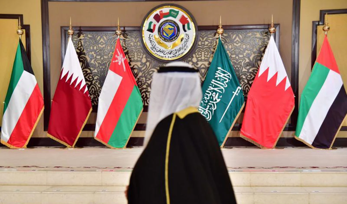 GCC’s 40 years of remarkable economic achievement
