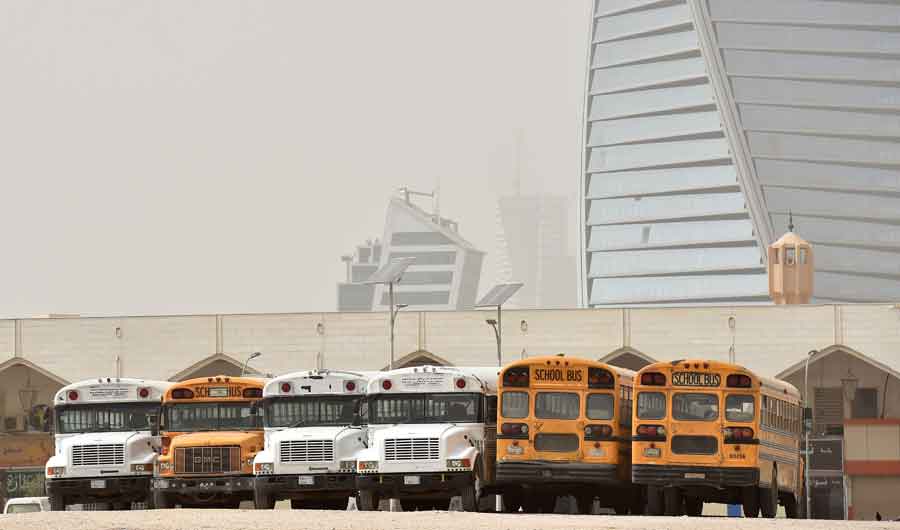 Compensating for academic loss in a post-pandemic world
