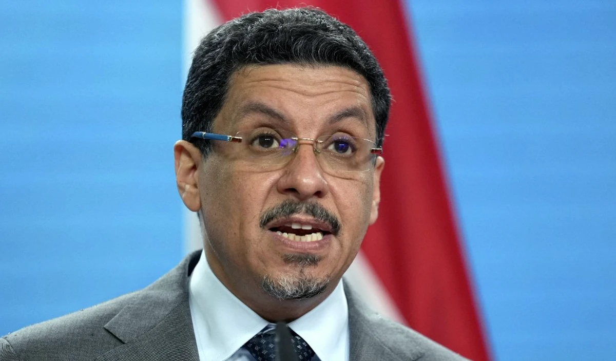 Yemeni Foreign Minister Ahmed Awad bin Mubarak welcomed the Saudi statement. (File/AFP)