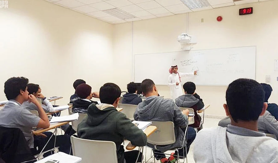 Saudi experts delivered presentations on emotional intelligence and overcoming challenges. (Supplied)