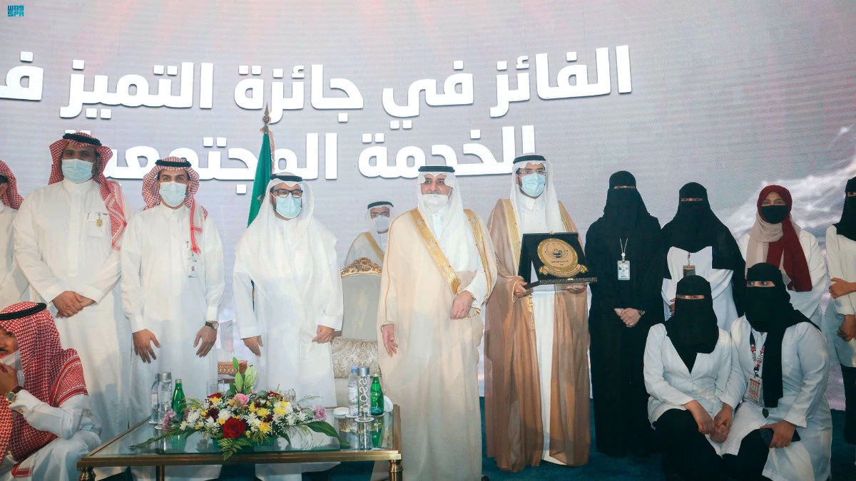 The winners of this year's Prince Fahd bin Sultan Award for Scientific Excellence. (SPA)