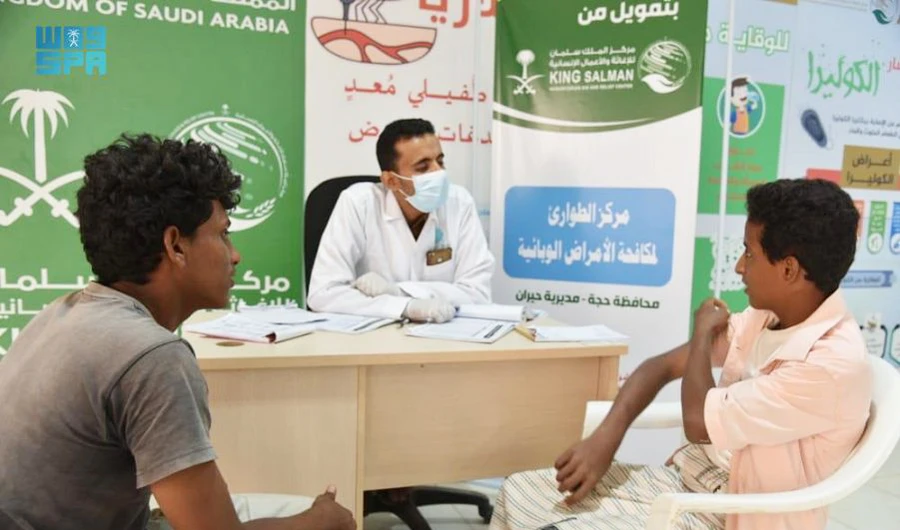 KSrelief continues projects in Yemen, Sudan, Nigeria. (SPA)