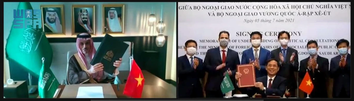 Saudi, Vietnamese foreign ministers sign political consultations agreement between the two countries