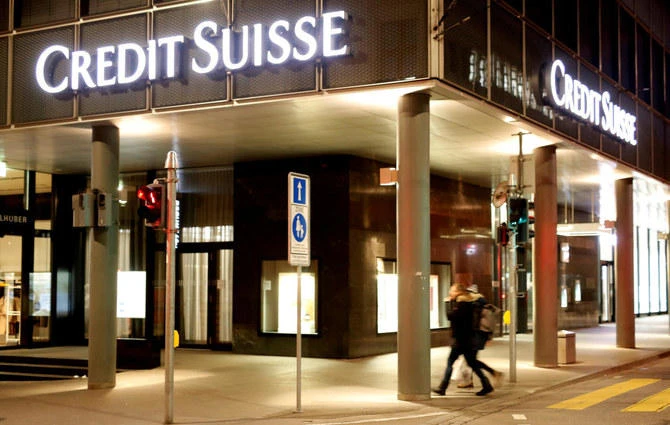 Qatar sovereign wealth fund stake in Credit Suisse to rise to 6 percent
