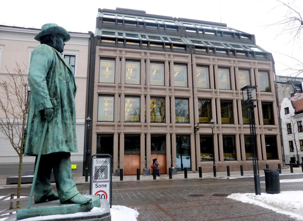 A general view of the Norwegian central bank, where Norway’s sovereign wealth fund is situated, in Oslo, Norway, March 6, 2018. (Reuters)