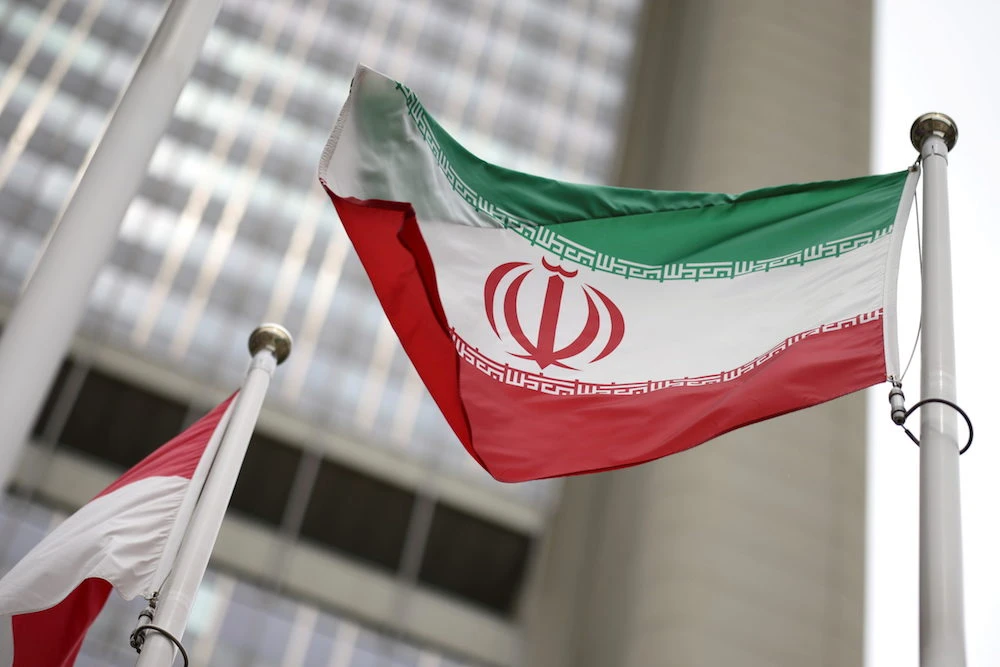 Iran gives IAEA notice of escalating uranium metal work
