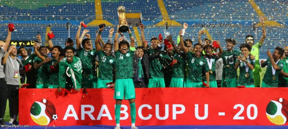 Saudi Arabia beat Algeria 2-1 to claim Arab Cup U-20 title in Cairo