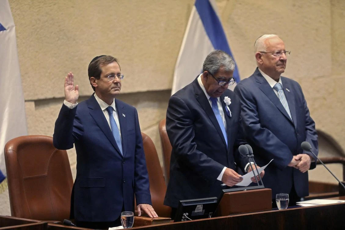 Herzog pledges to ‘calm things’ as Israel’s 11th president