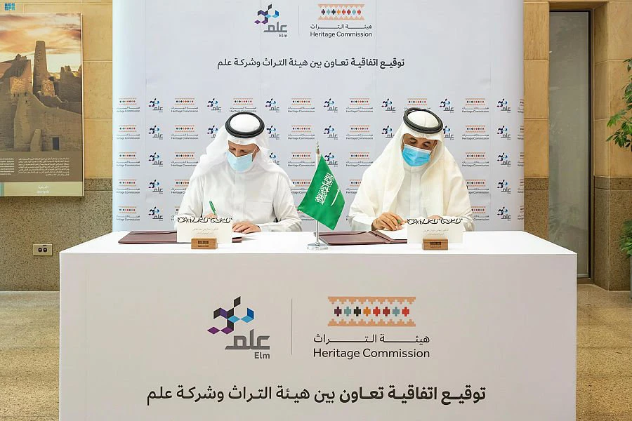 Heritage Authority, Elm sign MoU for smart operation of Saudi Arabia’s cultural treasures