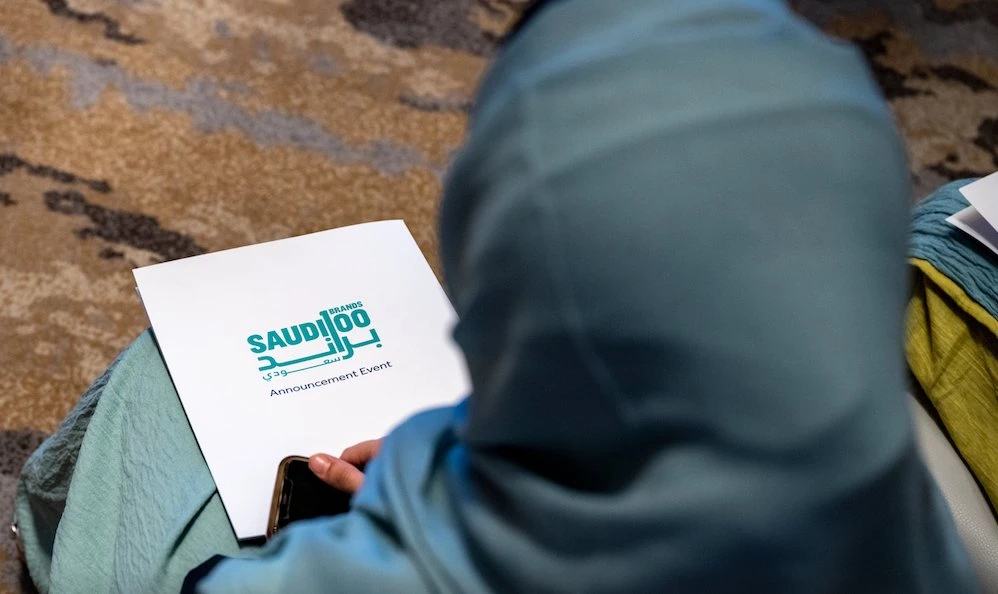 Fashion Commission names finalists for the Saudi 100 Brands program