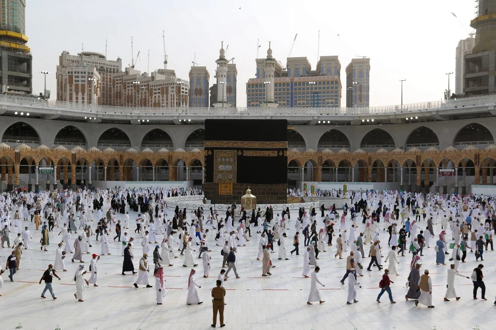 Dhu Al-Hijjah crescent not sighted, Eid Al-Adha begins on July 20