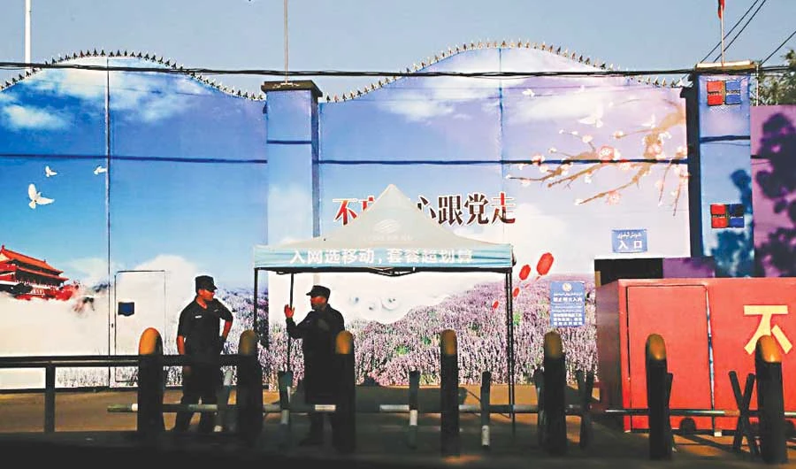 The US authorities said the sanctioned companies had been ‘implicated in human rights violations and abuses against Uyghurs, Kazakhs, and other Muslim minority groups.’ (Reuters)
