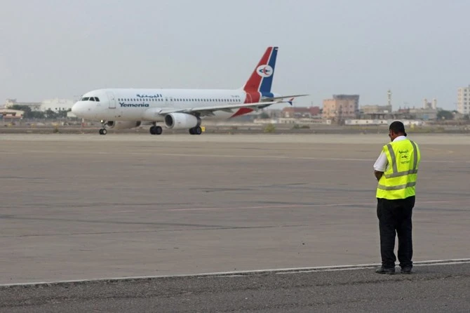 Earlier last year, Yemen’s internationally recognized government said it will begin the first evacuation flights for citizens who have been stranded abroad since the outbreak of the coronavirus pandemic. (File/AFP)